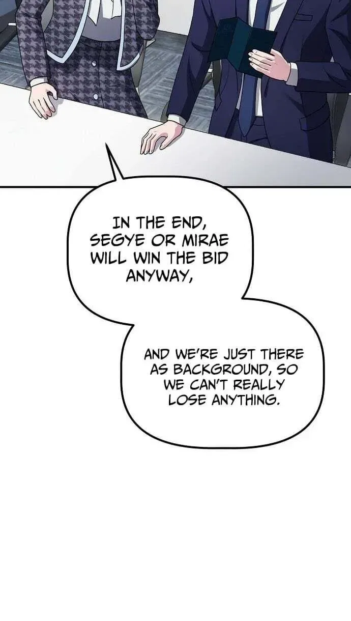 A Corporate Underling Who Excels at Work Chapter 68 – Page 105