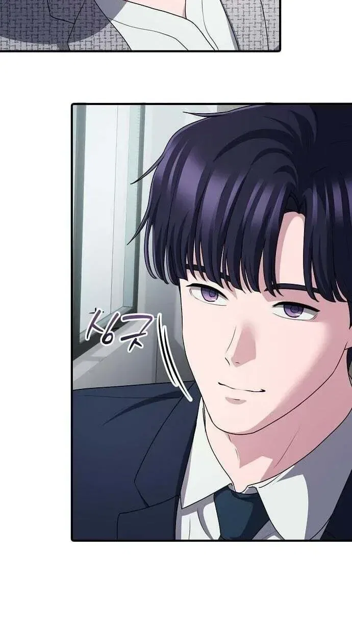 A Corporate Underling Who Excels at Work Chapter 67 – Page 5