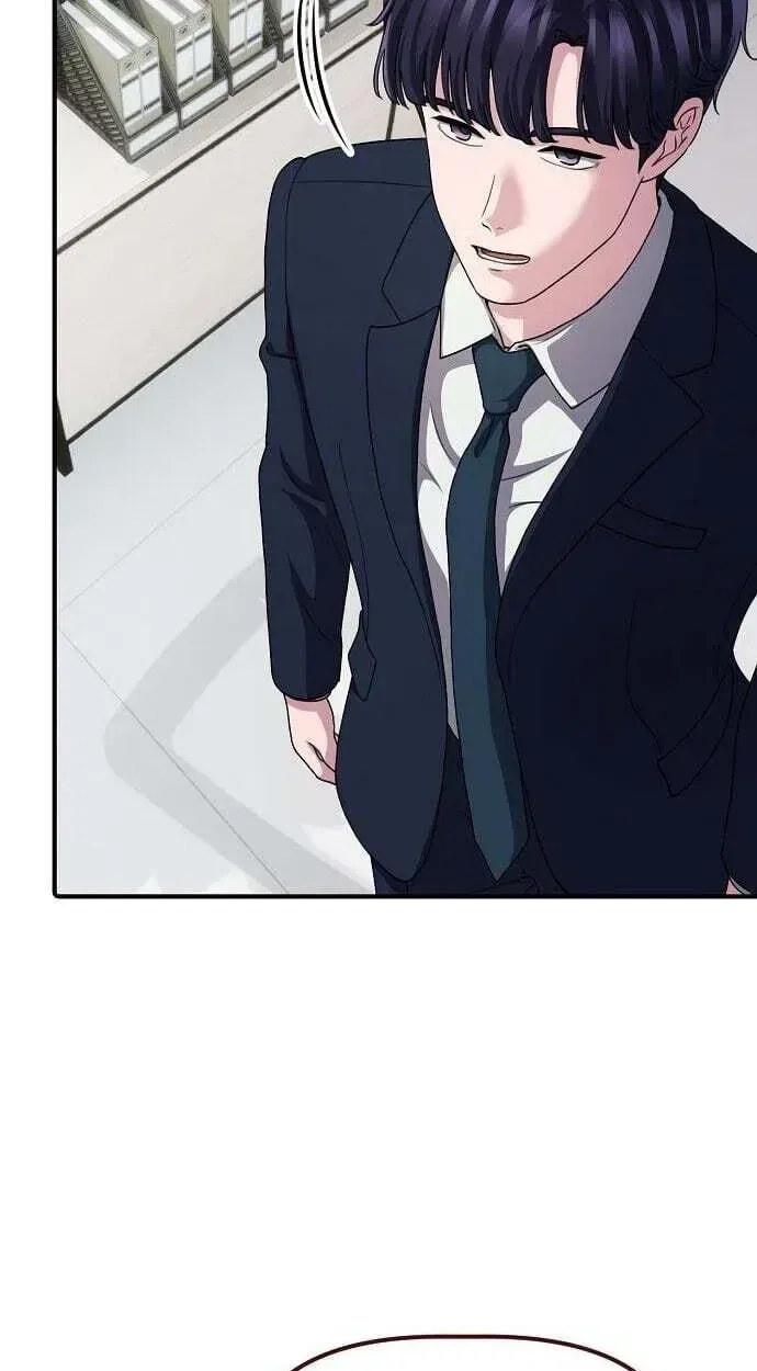 A Corporate Underling Who Excels at Work Chapter 67 – Page 13