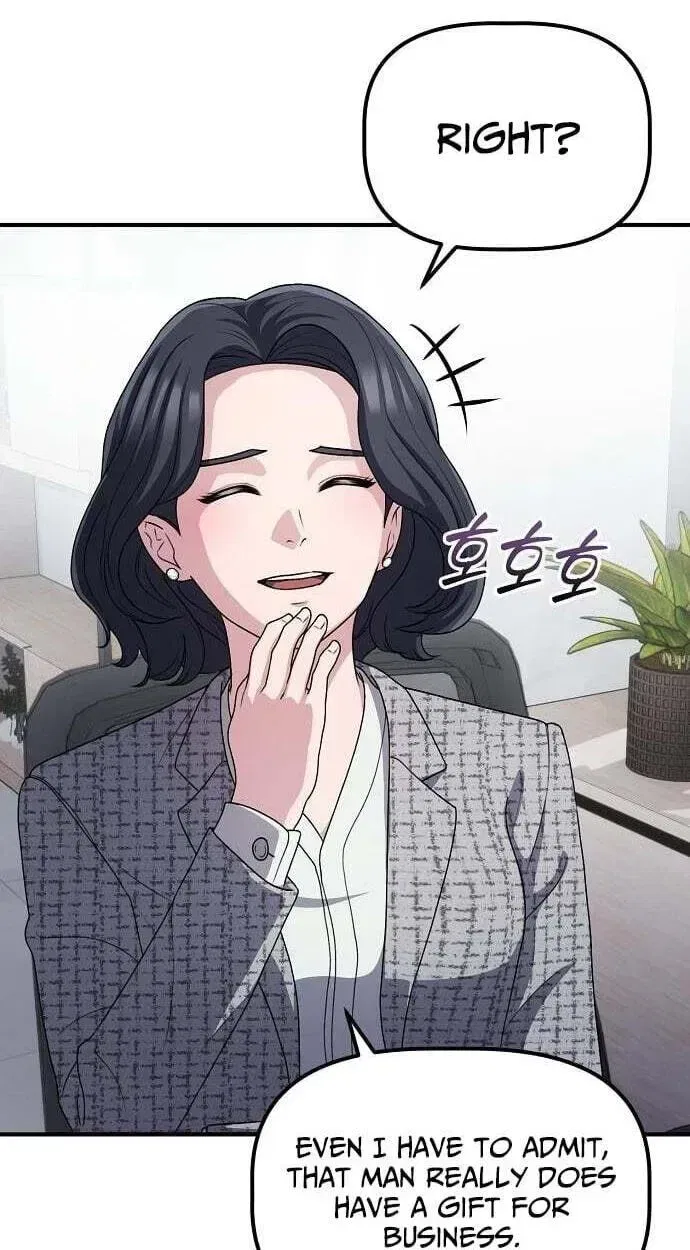A Corporate Underling Who Excels at Work Chapter 67 – Page 16