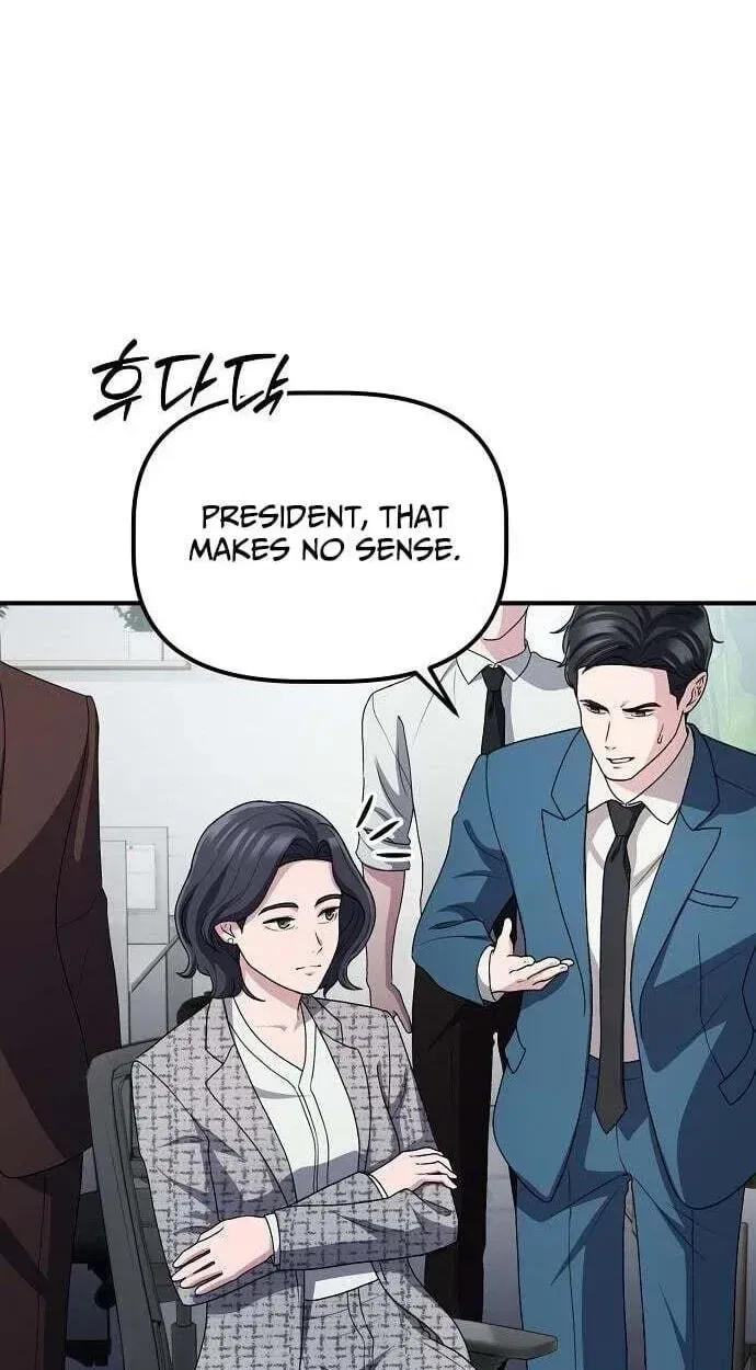 A Corporate Underling Who Excels at Work Chapter 67 – Page 32