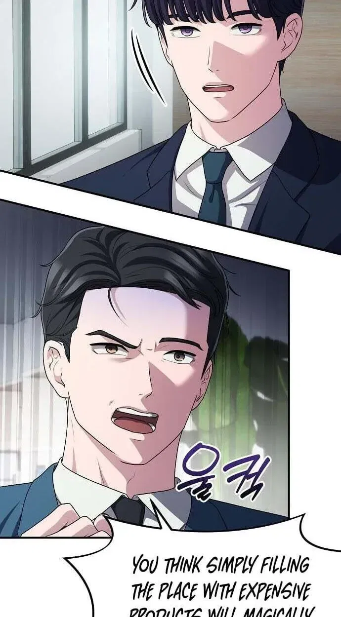 A Corporate Underling Who Excels at Work Chapter 67 – Page 52
