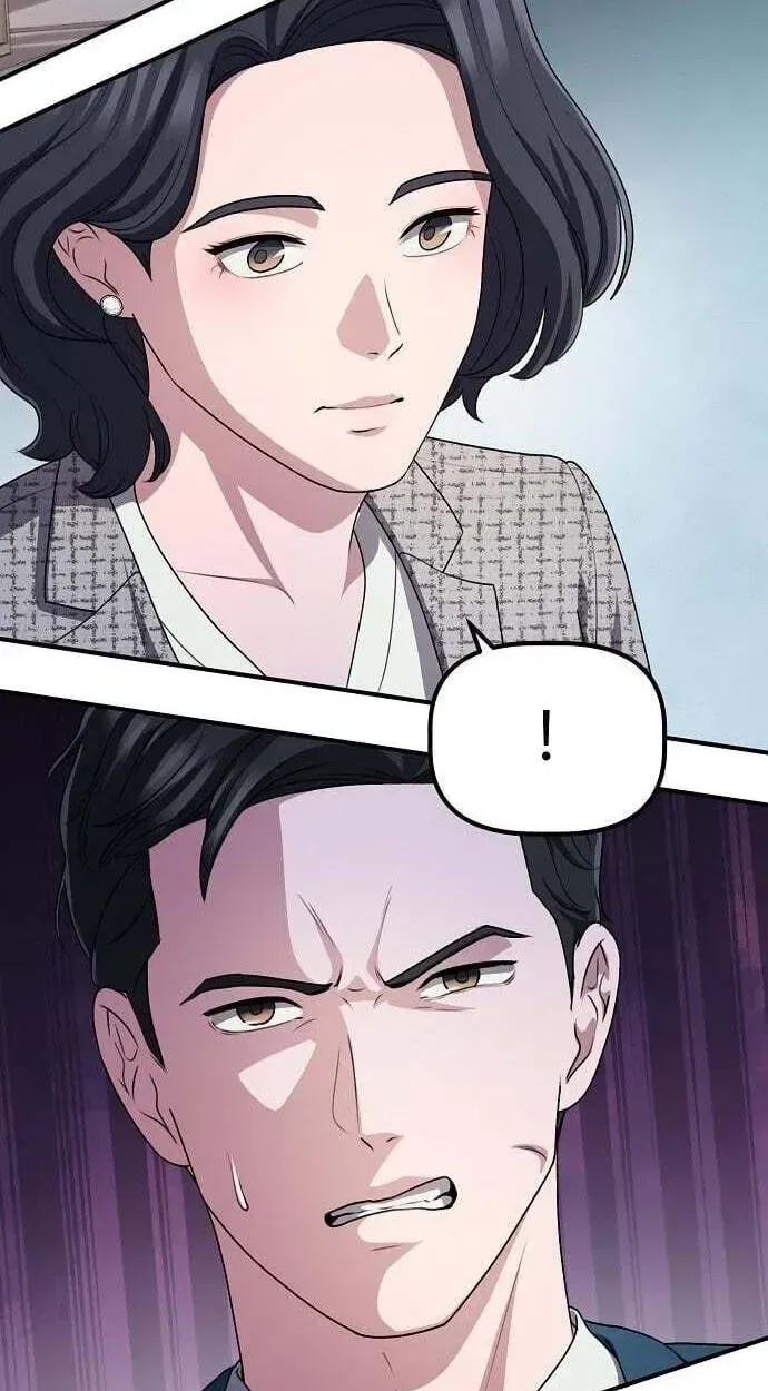 A Corporate Underling Who Excels at Work Chapter 67 – Page 62