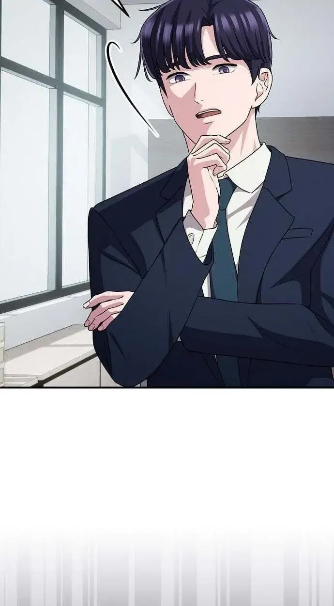 A Corporate Underling Who Excels at Work Chapter 67 – Page 69