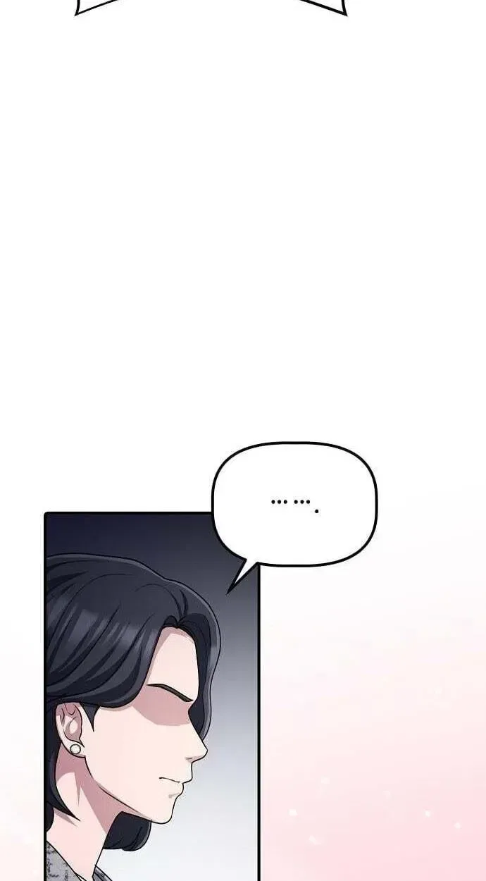 A Corporate Underling Who Excels at Work Chapter 67 – Page 74