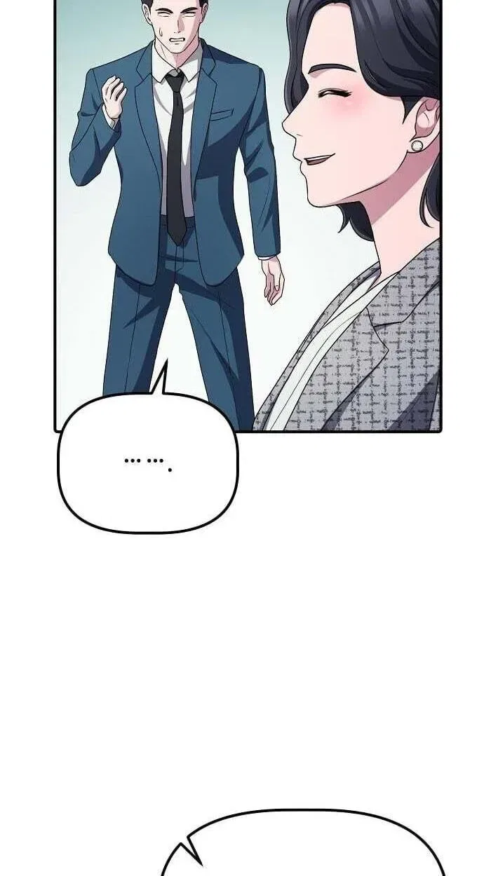 A Corporate Underling Who Excels at Work Chapter 67 – Page 84