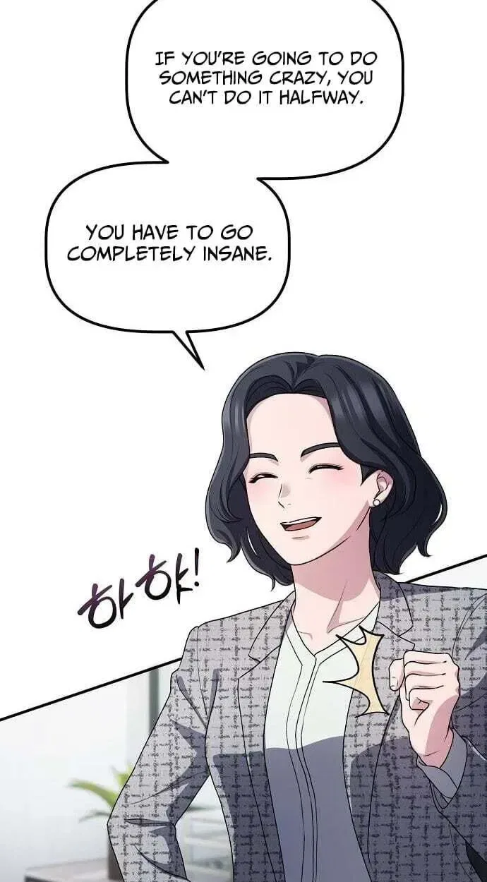 A Corporate Underling Who Excels at Work Chapter 67 – Page 89