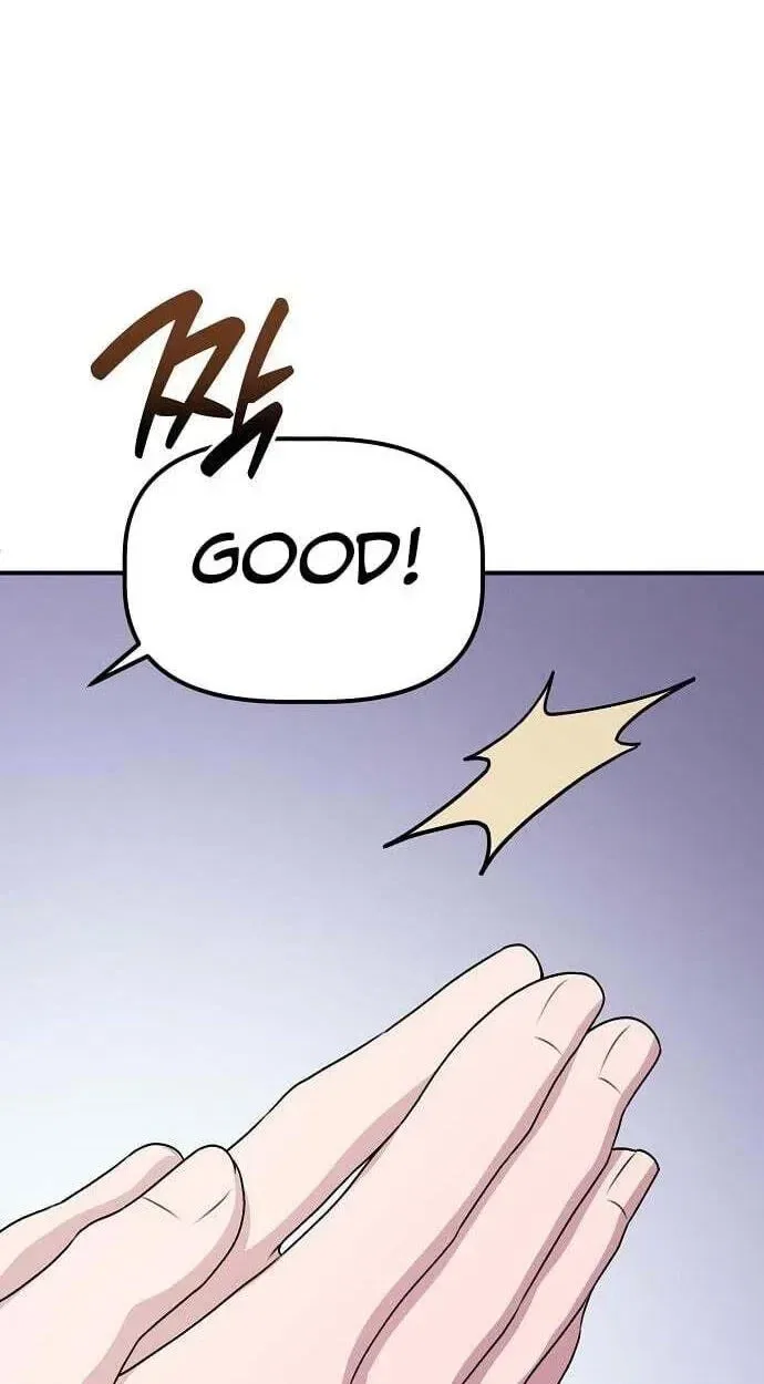 A Corporate Underling Who Excels at Work Chapter 67 – Page 99