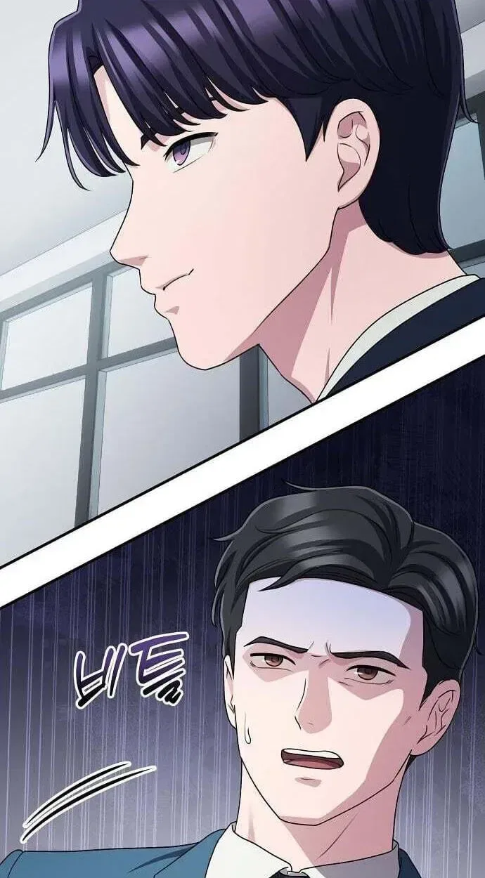 A Corporate Underling Who Excels at Work Chapter 67 – Page 103