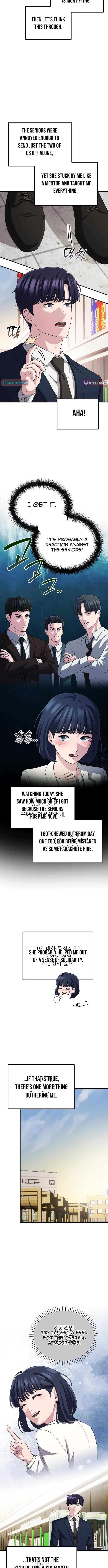 A Corporate Underling Who Excels at Work Chapter 65 – Page 6