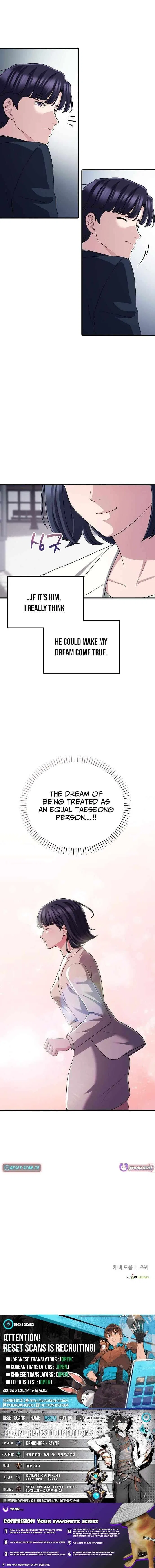 A Corporate Underling Who Excels at Work Chapter 64 – Page 17
