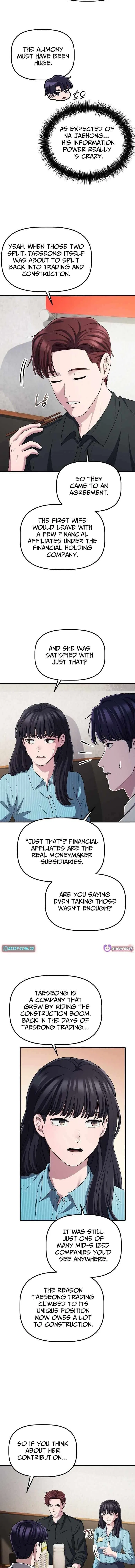 A Corporate Underling Who Excels at Work Chapter 62 – Page 5