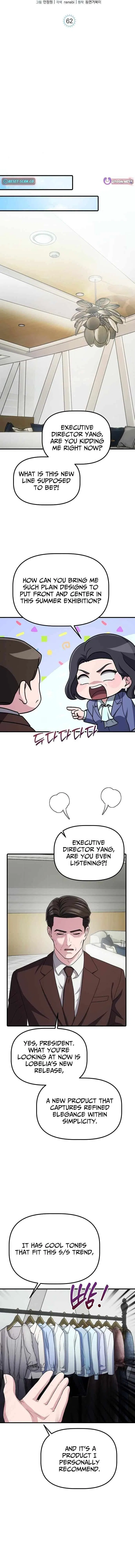 A Corporate Underling Who Excels at Work Chapter 62 – Page 12