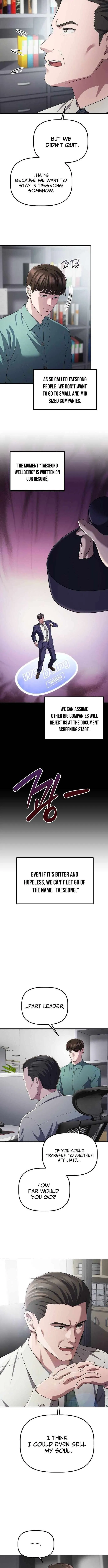 A Corporate Underling Who Excels at Work Chapter 56 – Page 5