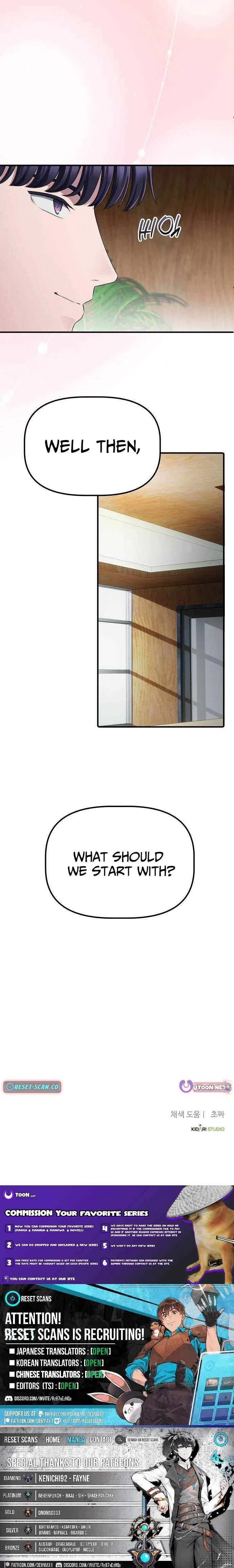 A Corporate Underling Who Excels at Work Chapter 55 – Page 12