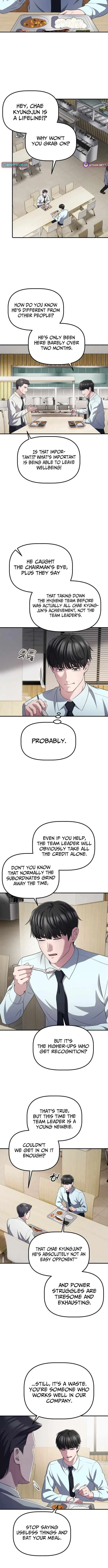 A Corporate Underling Who Excels at Work Chapter 53 – Page 10