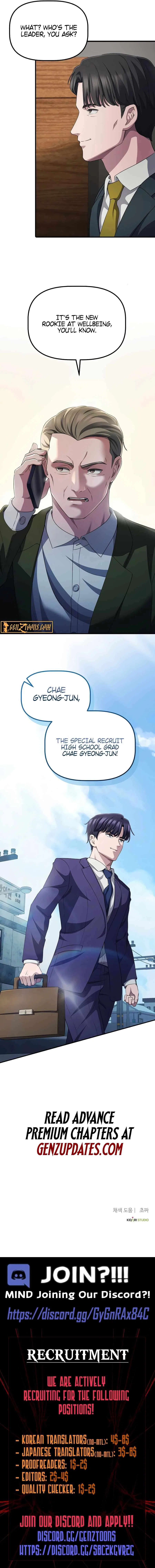 A Corporate Underling Who Excels at Work Chapter 50 – Page 12