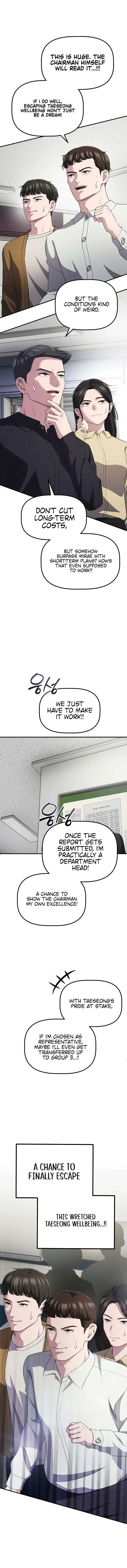 A Corporate Underling Who Excels at Work Chapter 49 – Page 2