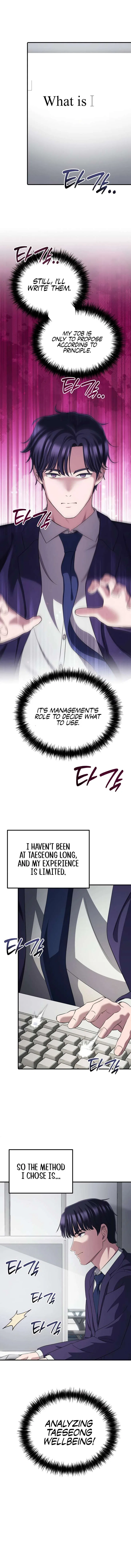 A Corporate Underling Who Excels at Work Chapter 49 – Page 13