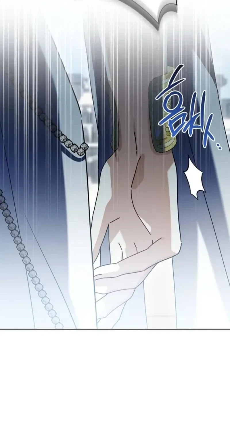 I Simply Cared For My Frail Dad Chapter 78 – Page 45