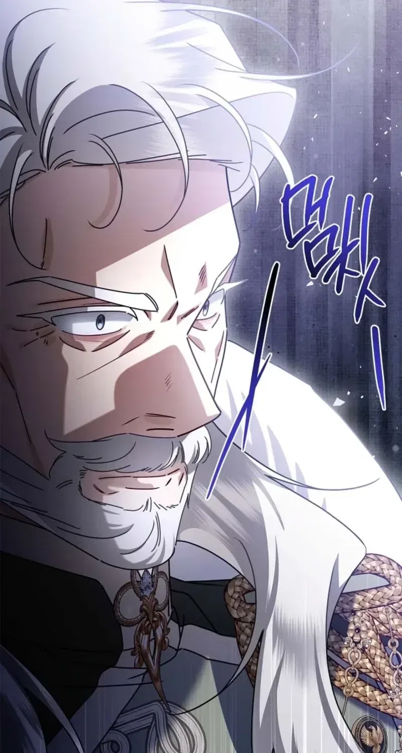 I Simply Cared For My Frail Dad Chapter 78 – Page 49