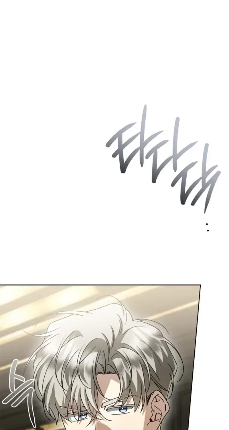 I Simply Cared For My Frail Dad Chapter 78 – Page 110