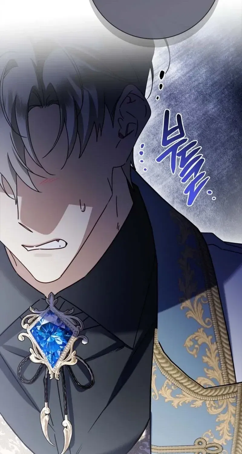 I Simply Cared For My Frail Dad Chapter 78 – Page 121