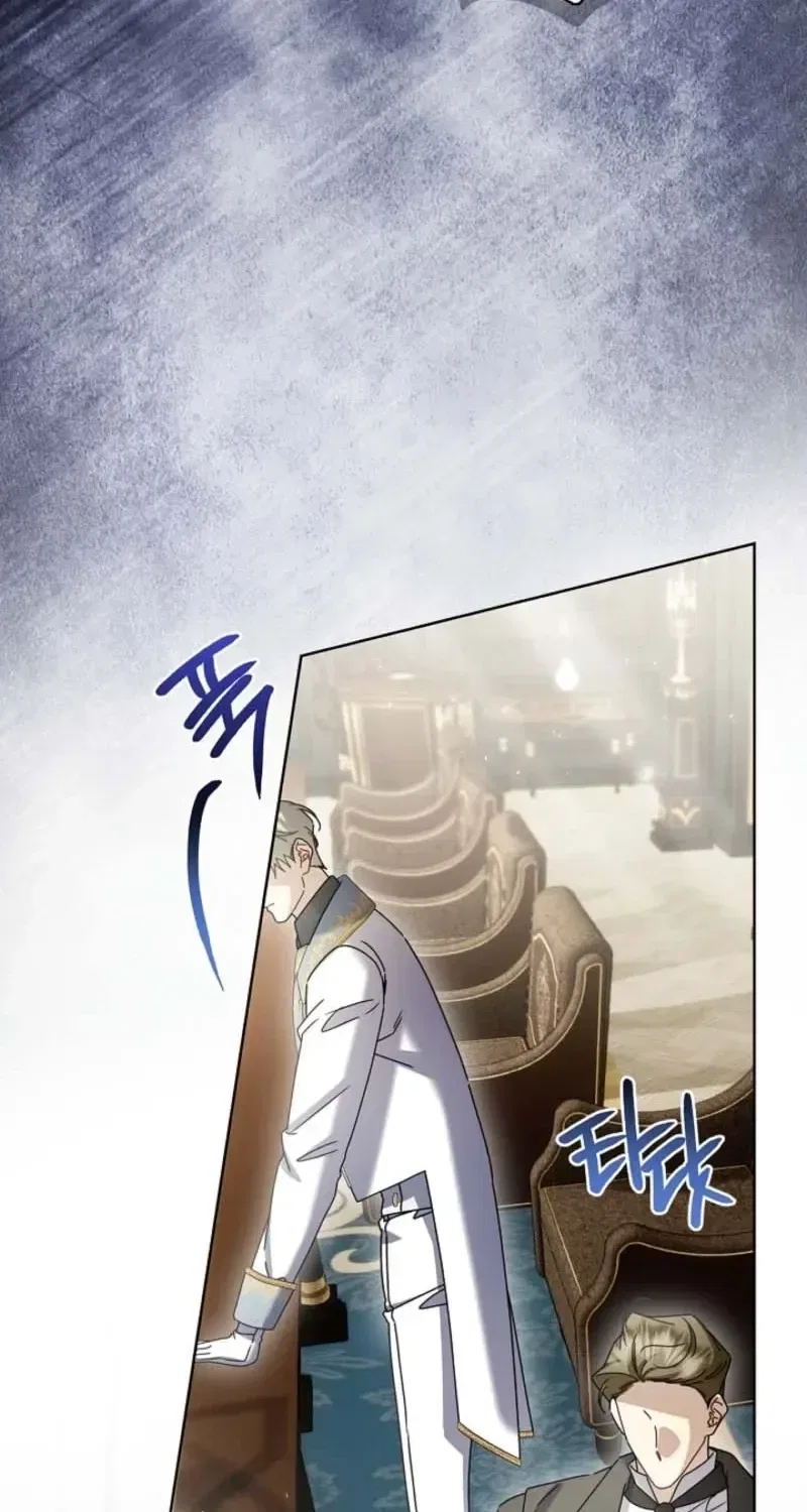 I Simply Cared For My Frail Dad Chapter 78 – Page 123