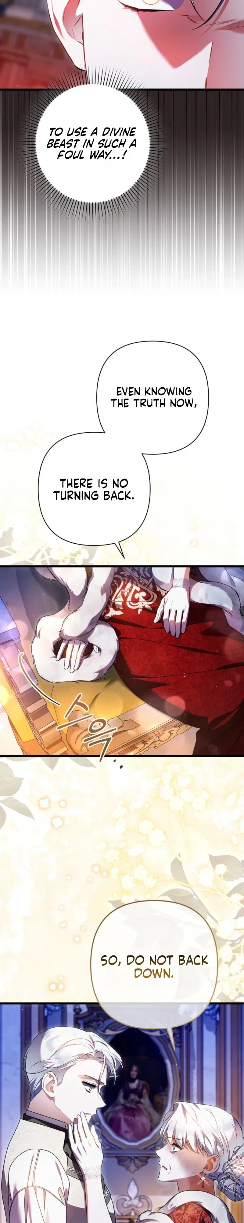 I Simply Cared For My Frail Dad Chapter 76 – Page 13