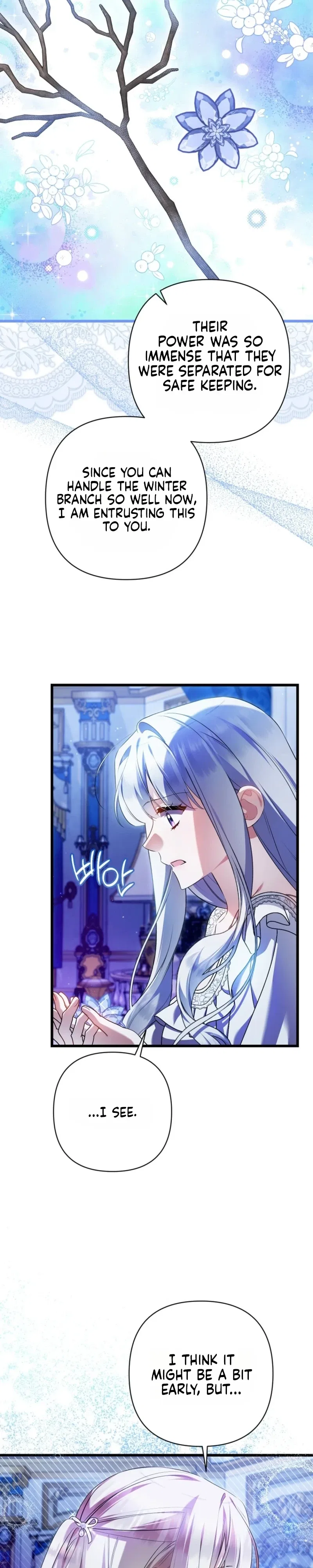 I Simply Cared For My Frail Dad Chapter 76 – Page 18