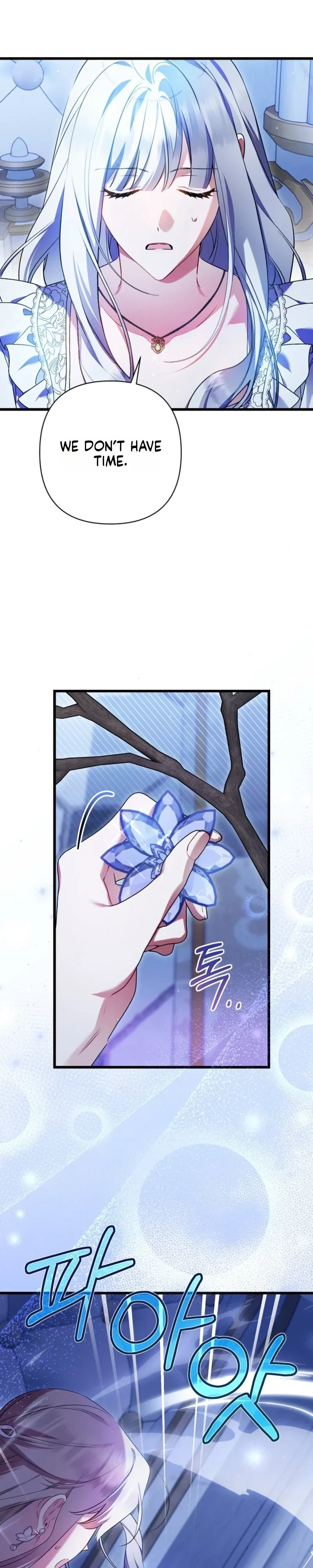 I Simply Cared For My Frail Dad Chapter 76 – Page 21