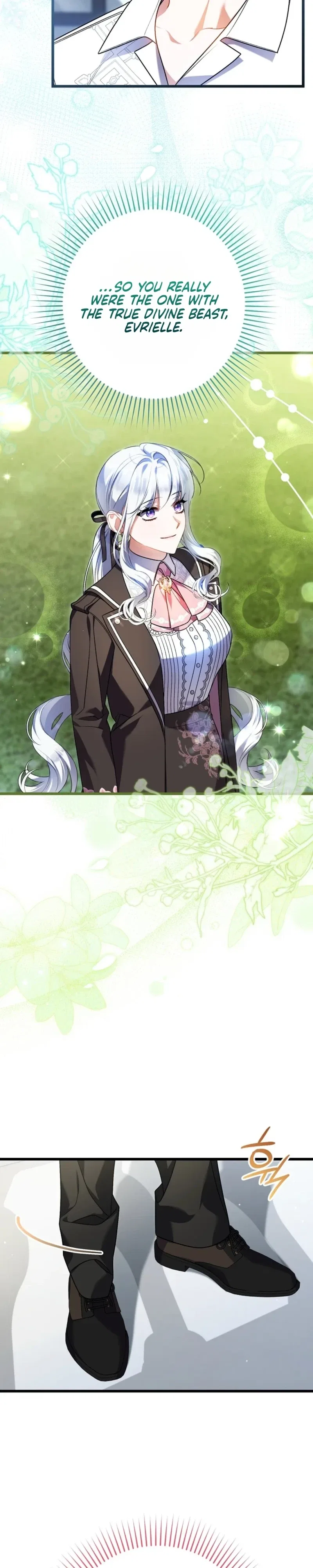 I Simply Cared For My Frail Dad Chapter 75 – Page 4