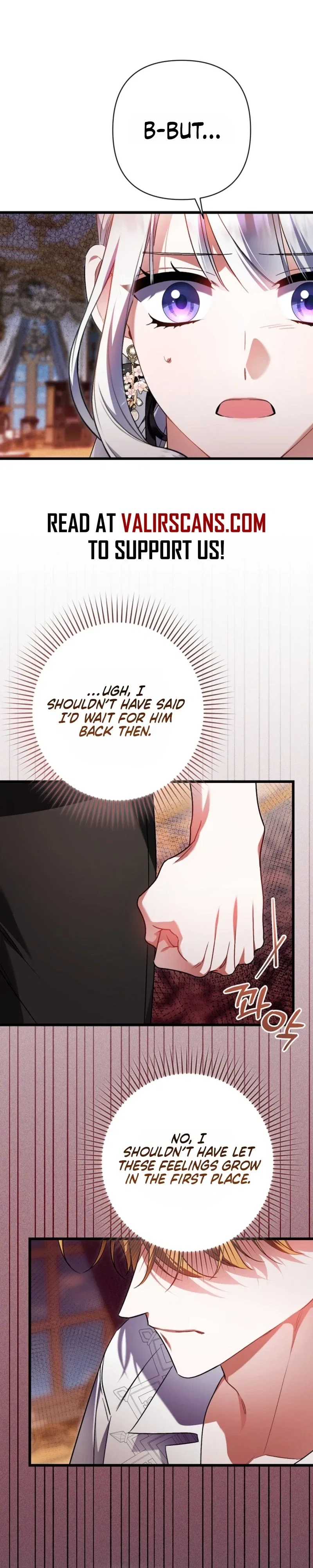 I Simply Cared For My Frail Dad Chapter 75 – Page 14
