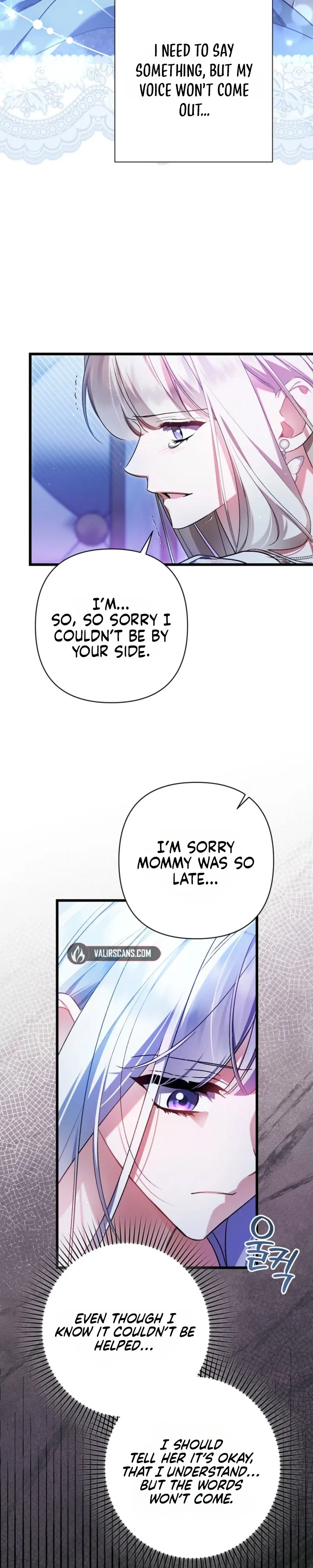 I Simply Cared For My Frail Dad Chapter 75 – Page 28
