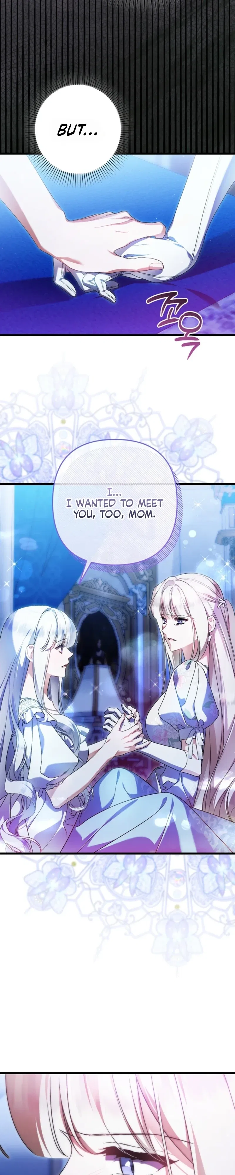 I Simply Cared For My Frail Dad Chapter 75 – Page 29