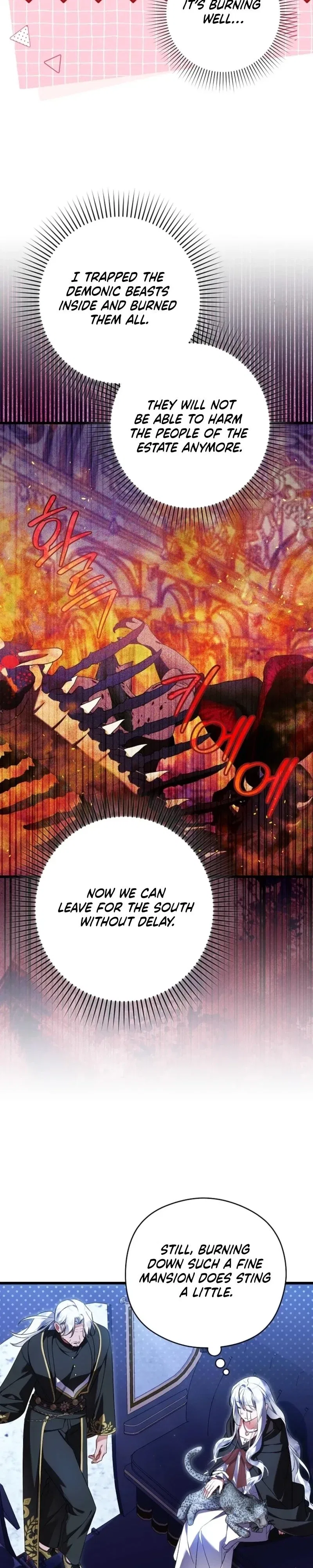 I Simply Cared For My Frail Dad Chapter 74 – Page 2