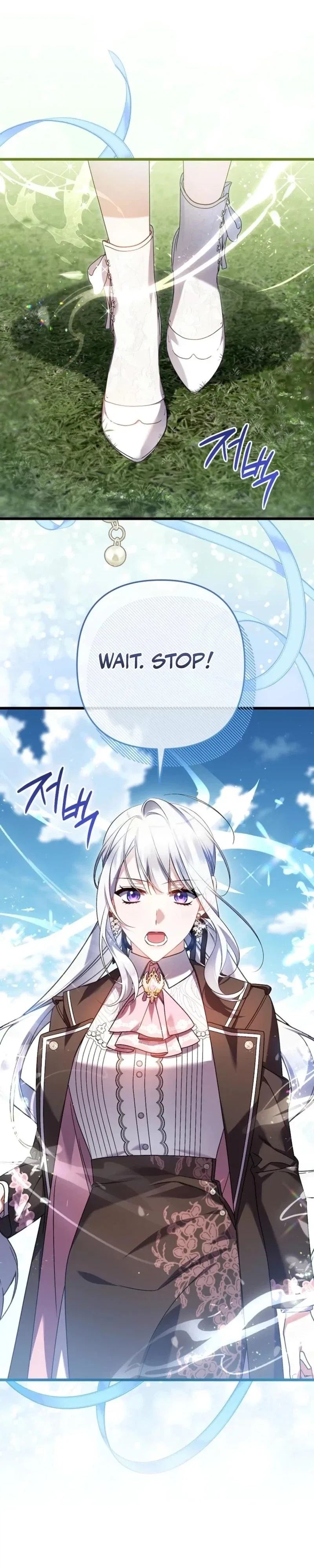 I Simply Cared For My Frail Dad Chapter 74 – Page 20