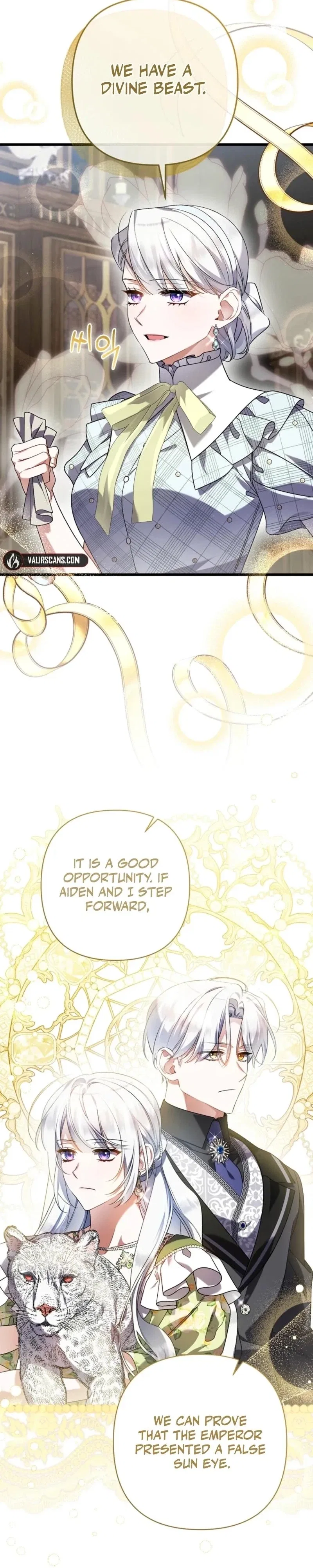 I Simply Cared For My Frail Dad Chapter 73 – Page 12