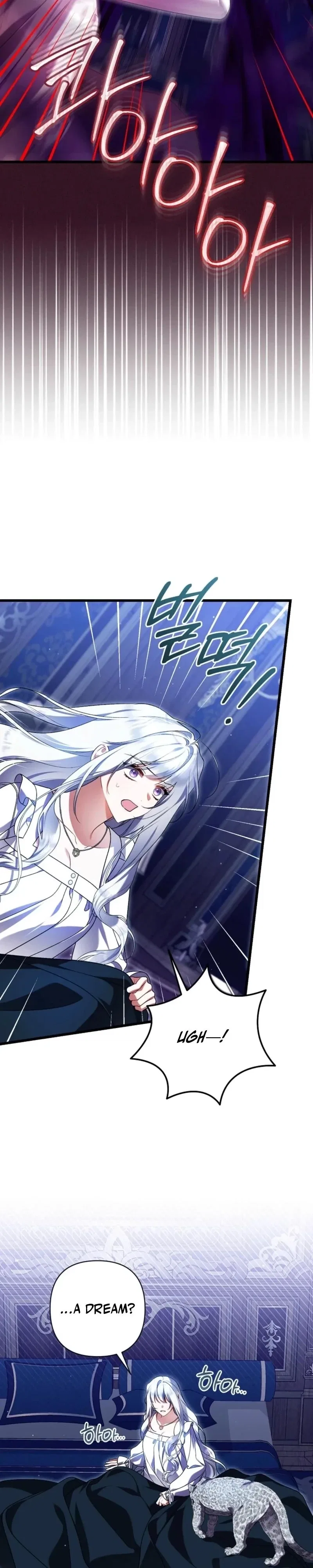 I Simply Cared For My Frail Dad Chapter 73 – Page 26
