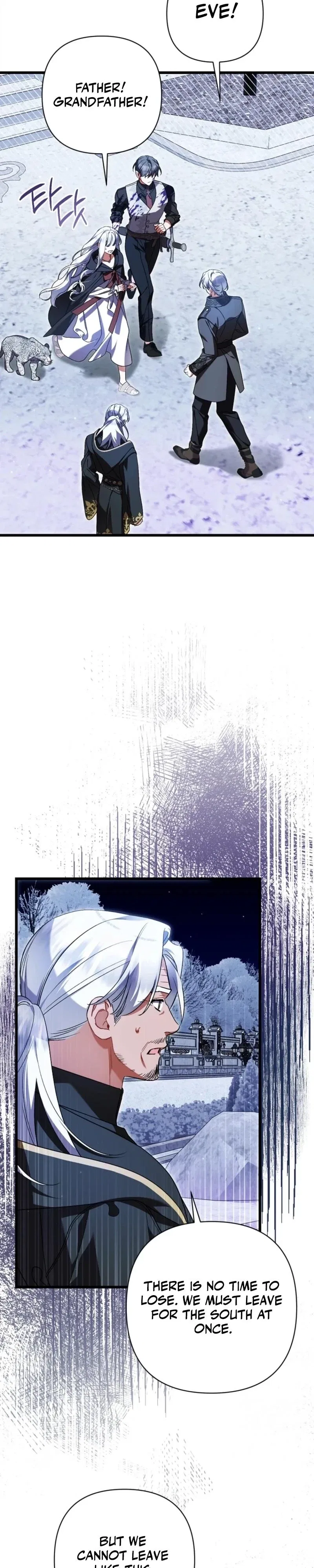 I Simply Cared For My Frail Dad Chapter 73 – Page 32