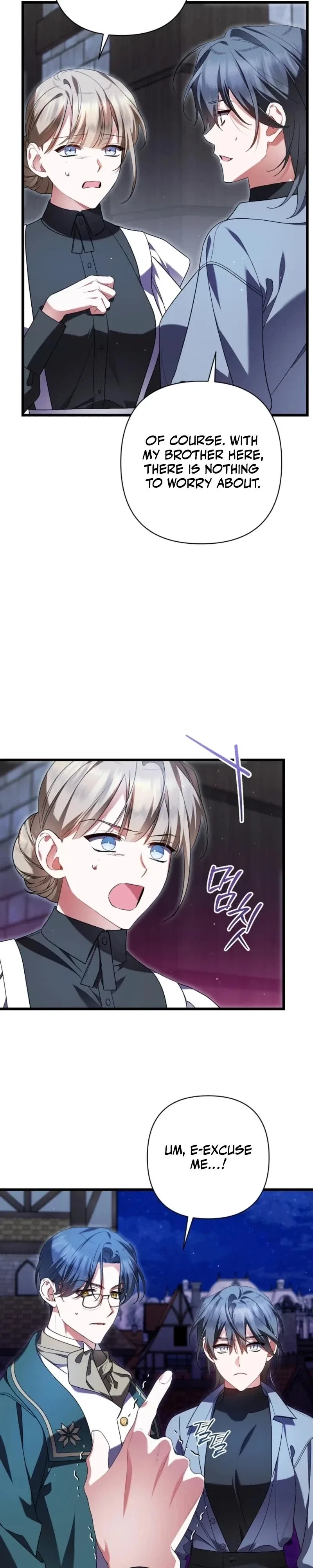 I Simply Cared For My Frail Dad Chapter 73 – Page 36