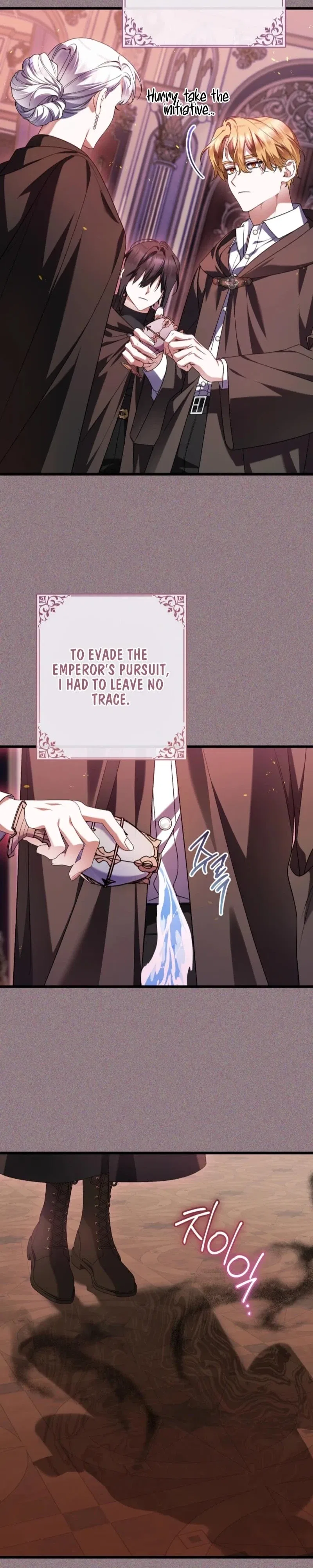 I Simply Cared For My Frail Dad Chapter 72 – Page 7