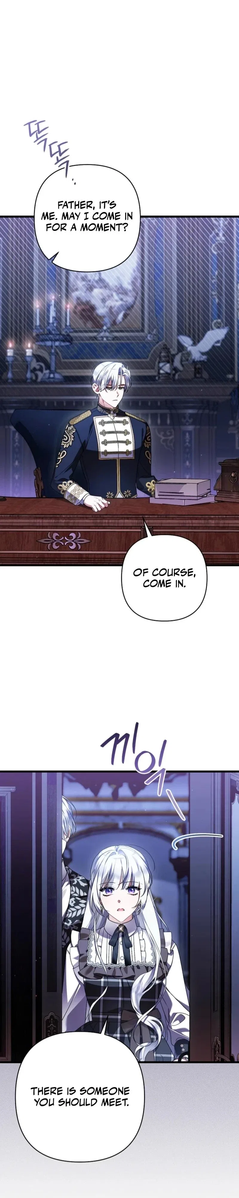 I Simply Cared For My Frail Dad Chapter 72 – Page 16