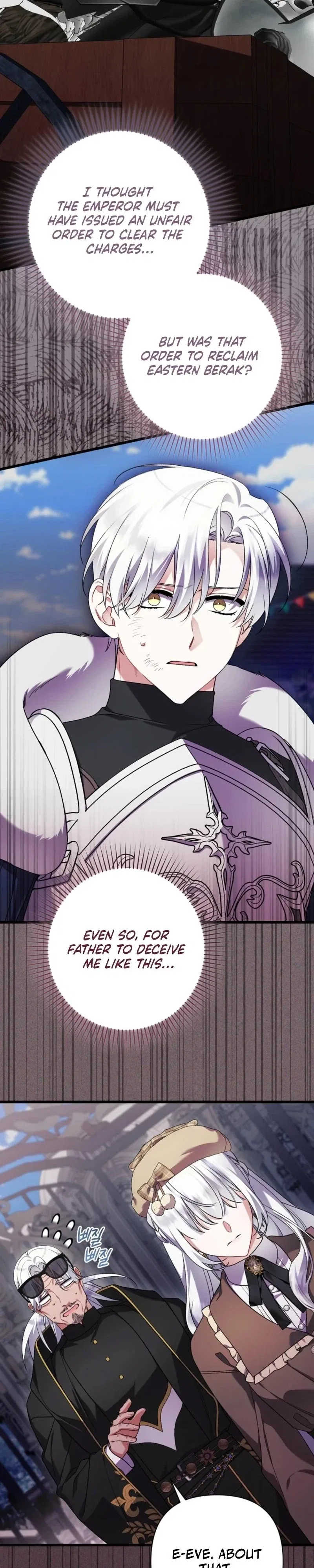 I Simply Cared For My Frail Dad Chapter 71 – Page 8