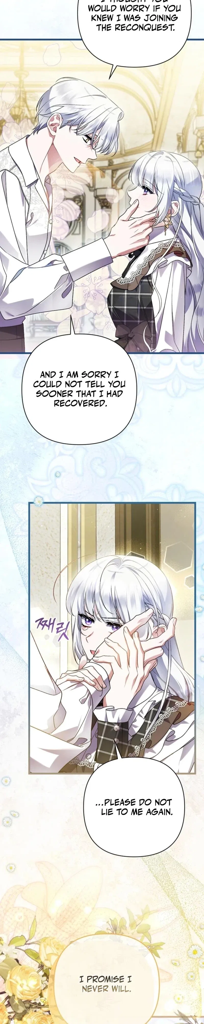 I Simply Cared For My Frail Dad Chapter 71 – Page 15