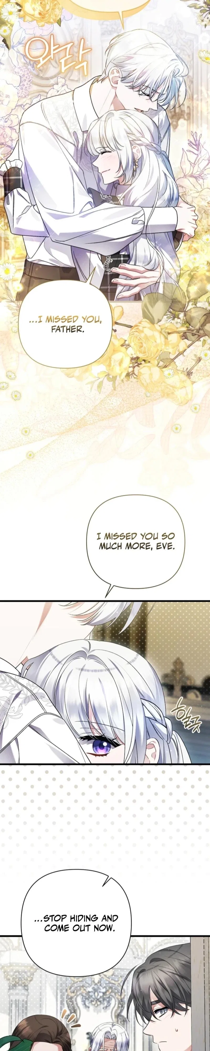 I Simply Cared For My Frail Dad Chapter 71 – Page 16