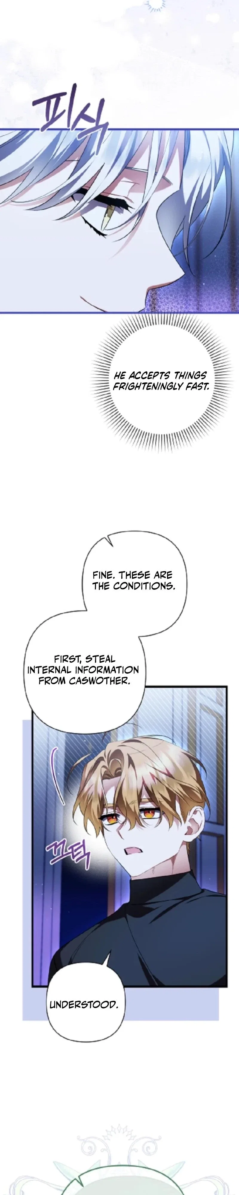 I Simply Cared For My Frail Dad Chapter 70 – Page 16