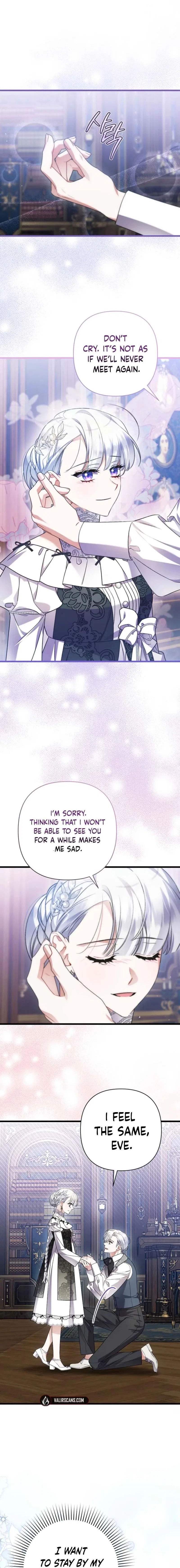 I Simply Cared For My Frail Dad Chapter 69 – Page 17