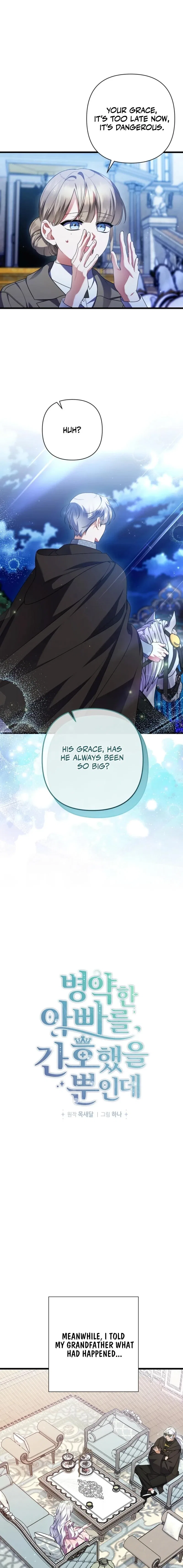 I Simply Cared For My Frail Dad Chapter 66 – Page 7