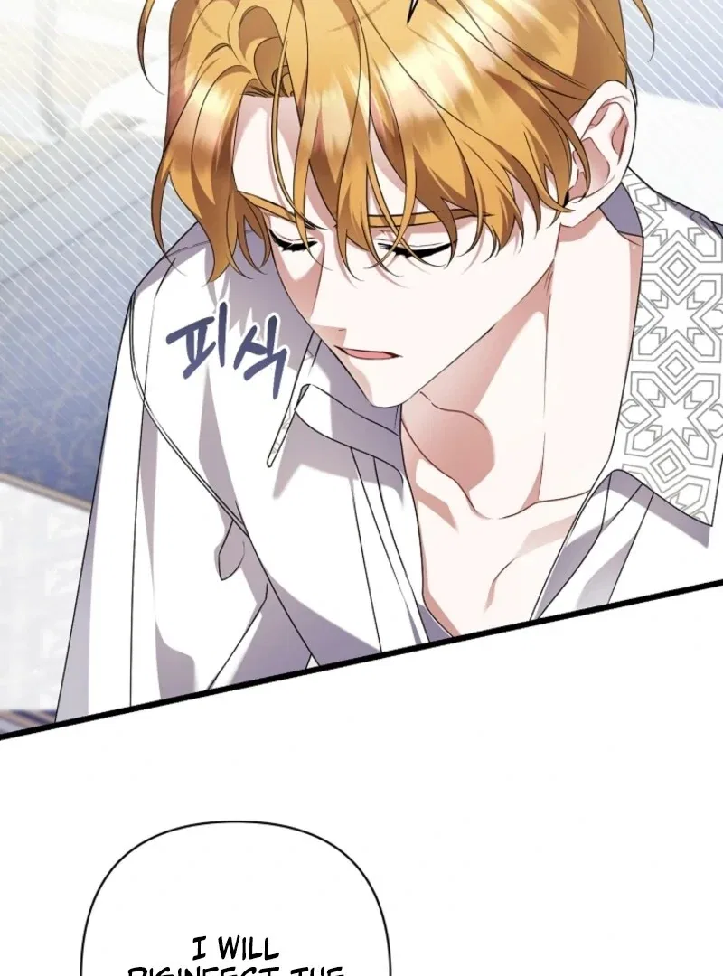 I Simply Cared For My Frail Dad Chapter 59 – Page 12